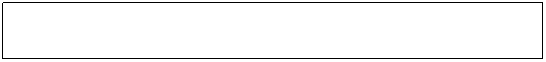Text Box: ANS: 251.0266883 / NOTE THAT THE CALCULATOR COULD GIVE THE WRONG ANSWER BECAUSE OF THE USE OF THE FRACTION KEY.
